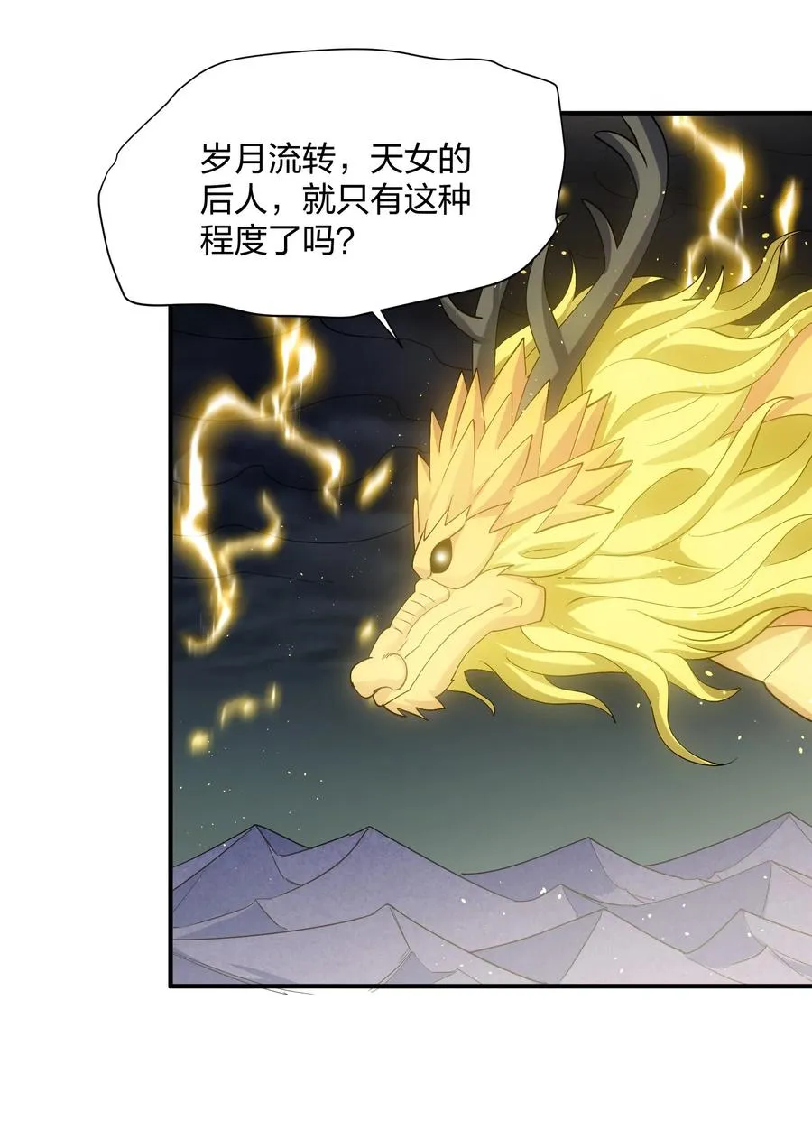 57 大战前夕46