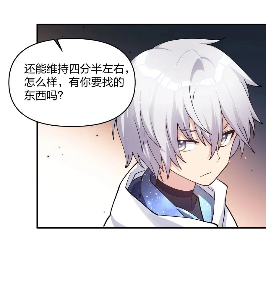 67 计划开始55