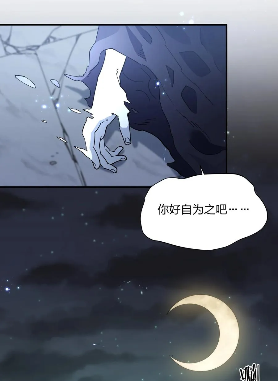 46 三年前的记忆34