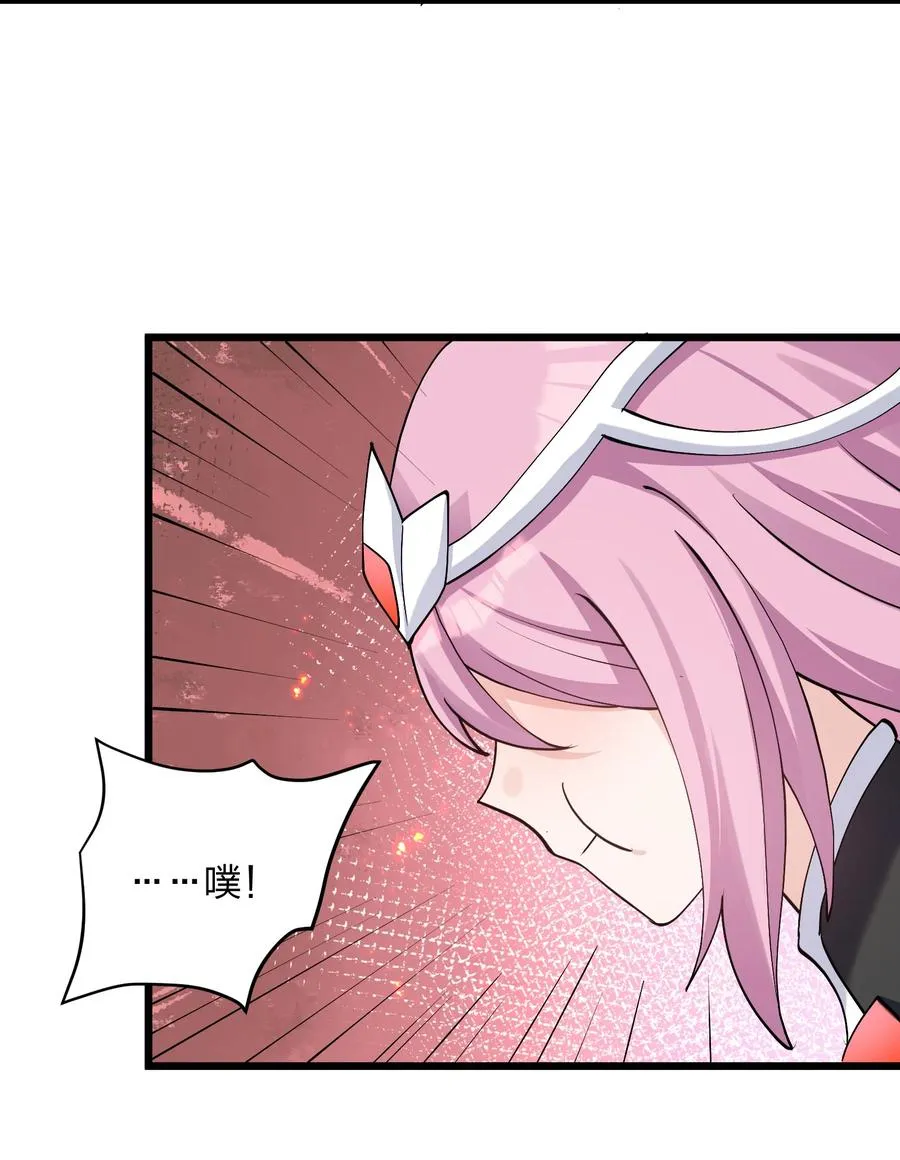 69 月亮，再次升起了？！43