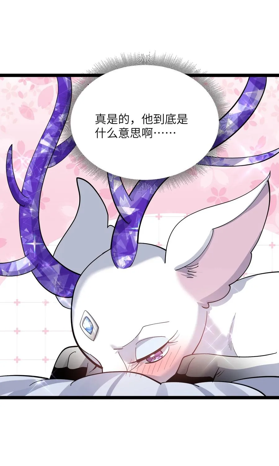 09 满月之夜的怪物！22