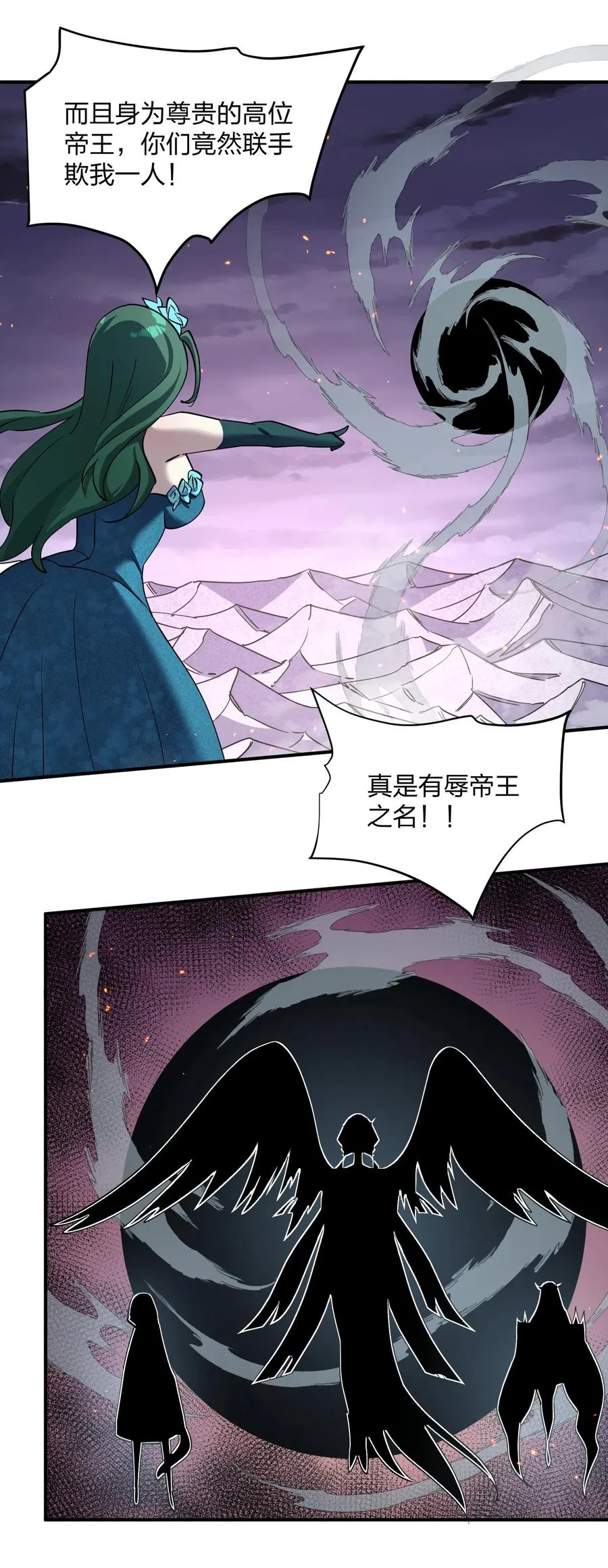 64 开始修炼47