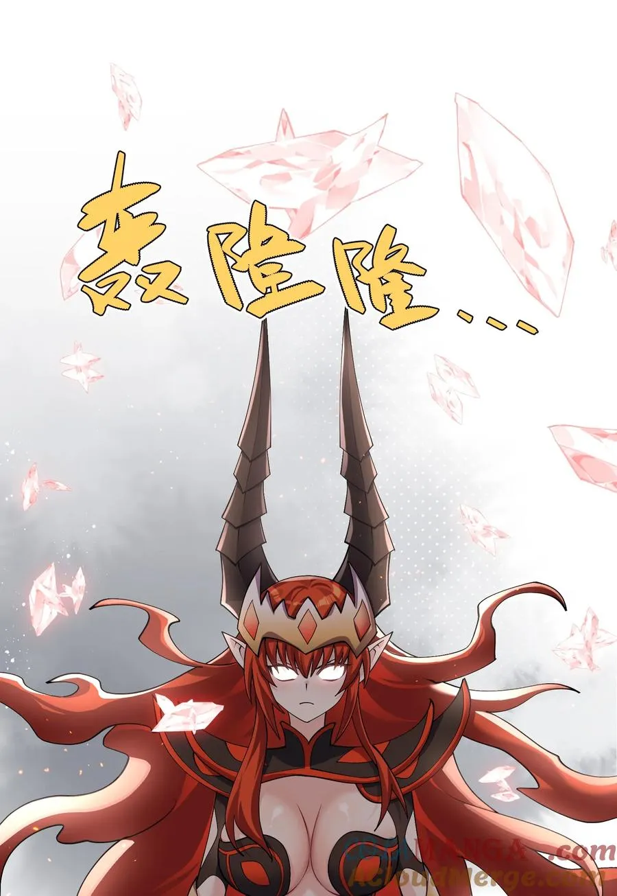 67 计划开始36