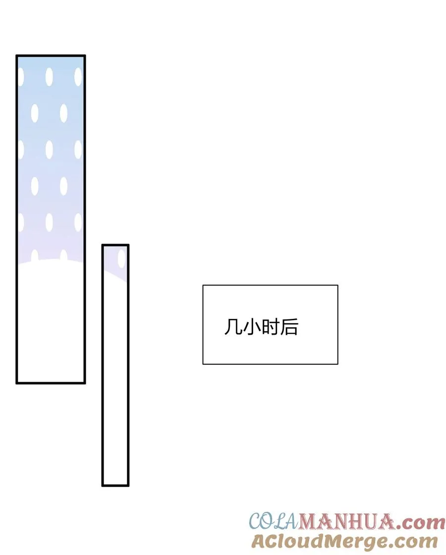 46 三年前的记忆45