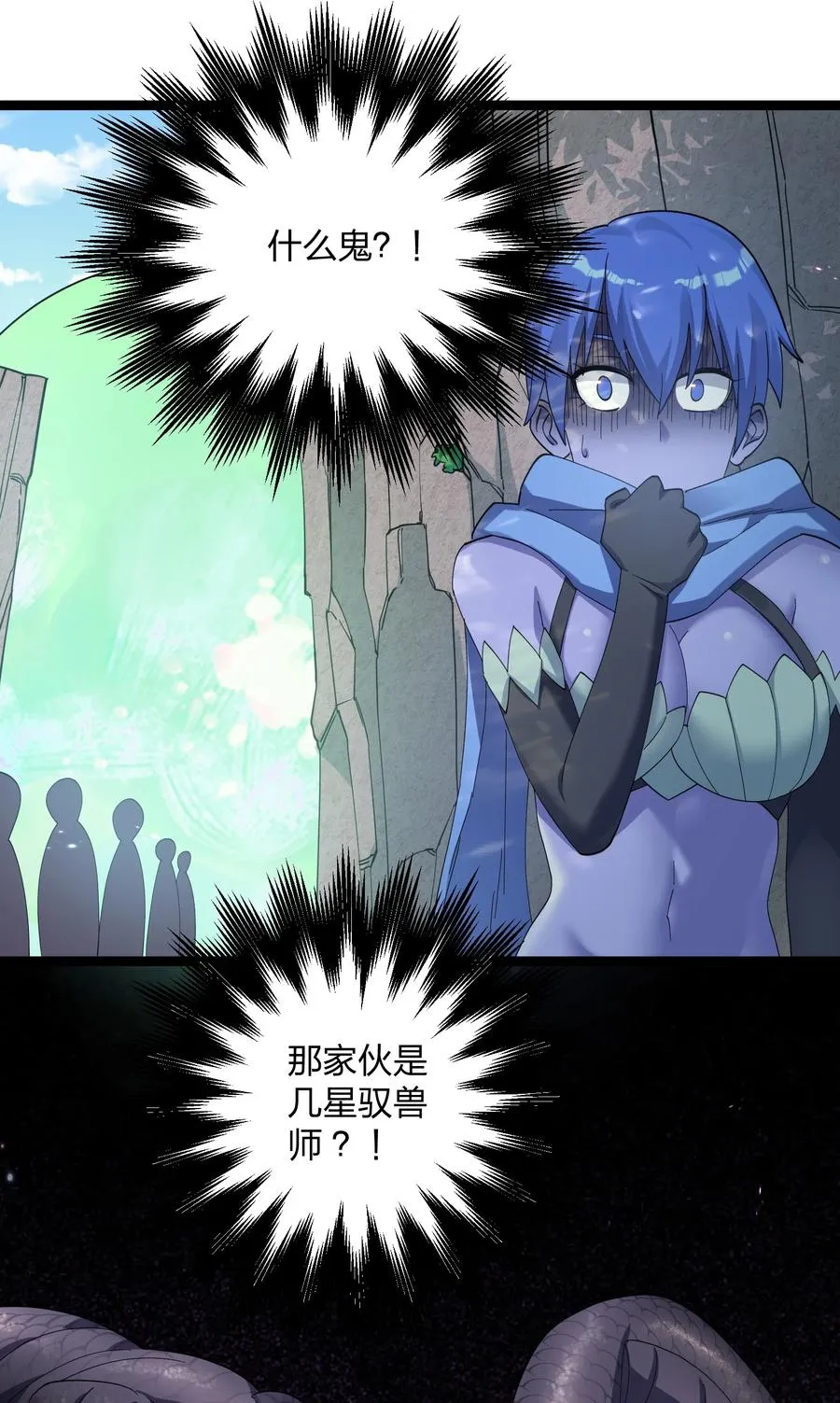 15 静谧天秤17