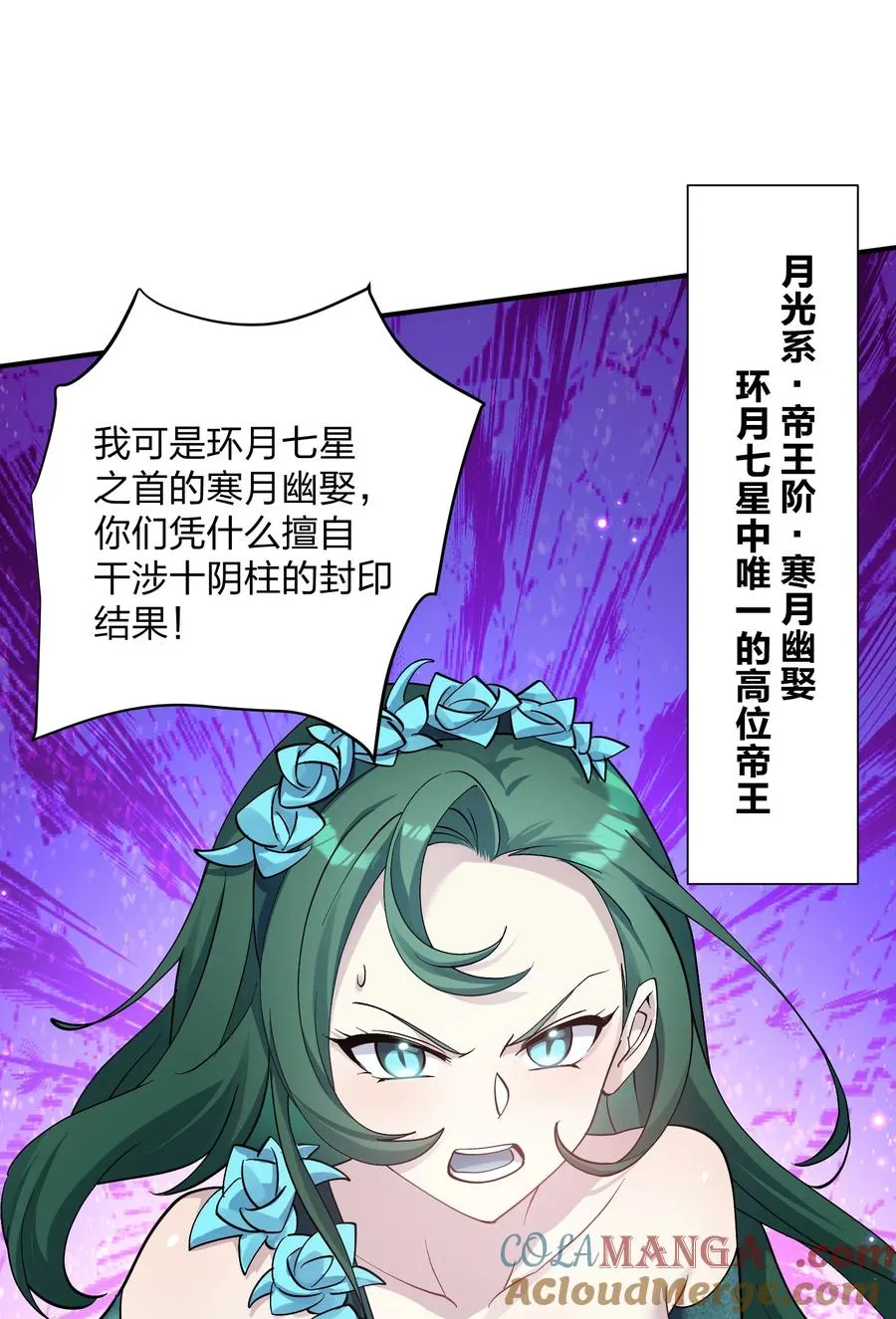 64 开始修炼45