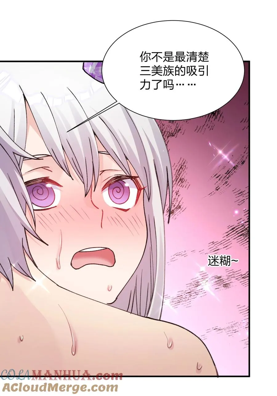 51 月之王也能这样？15