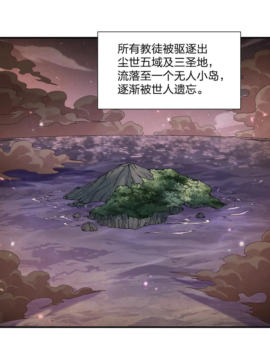 58 这么倒霉，又是帝王？！40