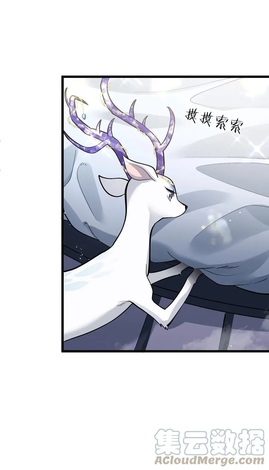 02 宠兽玩手机！63