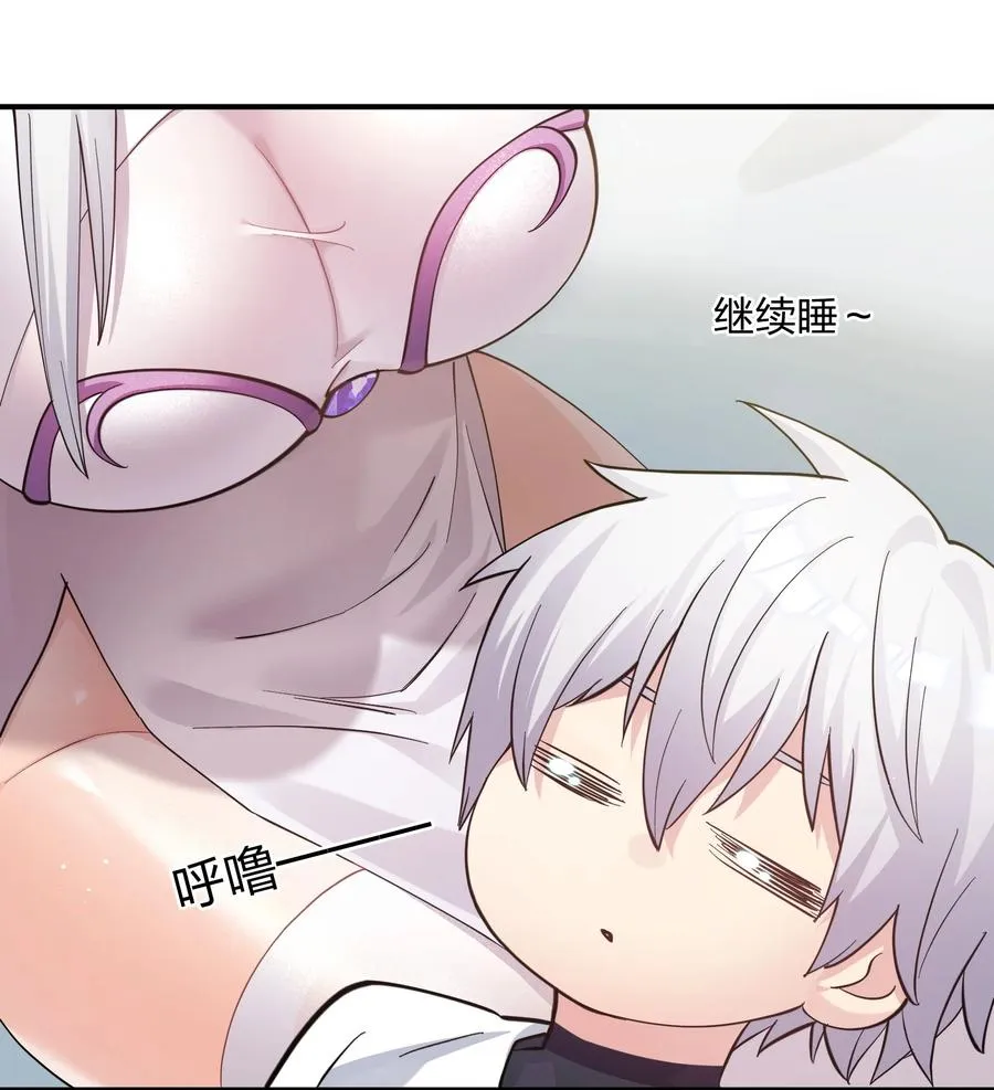 49 打败神灵的概率25