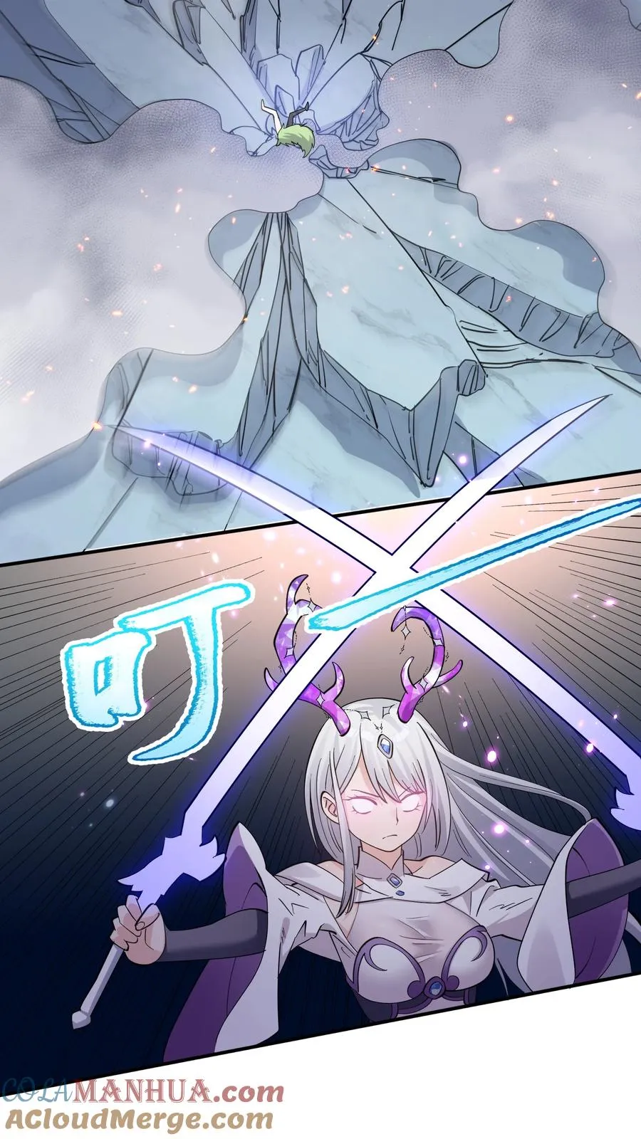 42 最强至尊45