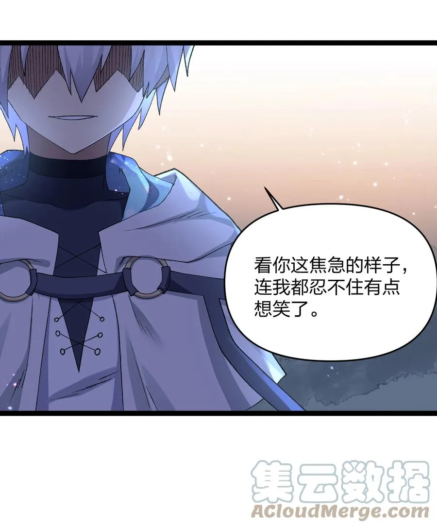 17 正面交锋39