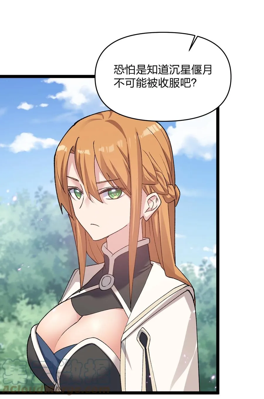 15 静谧天秤27