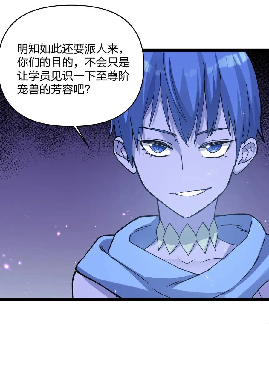 15 静谧天秤28