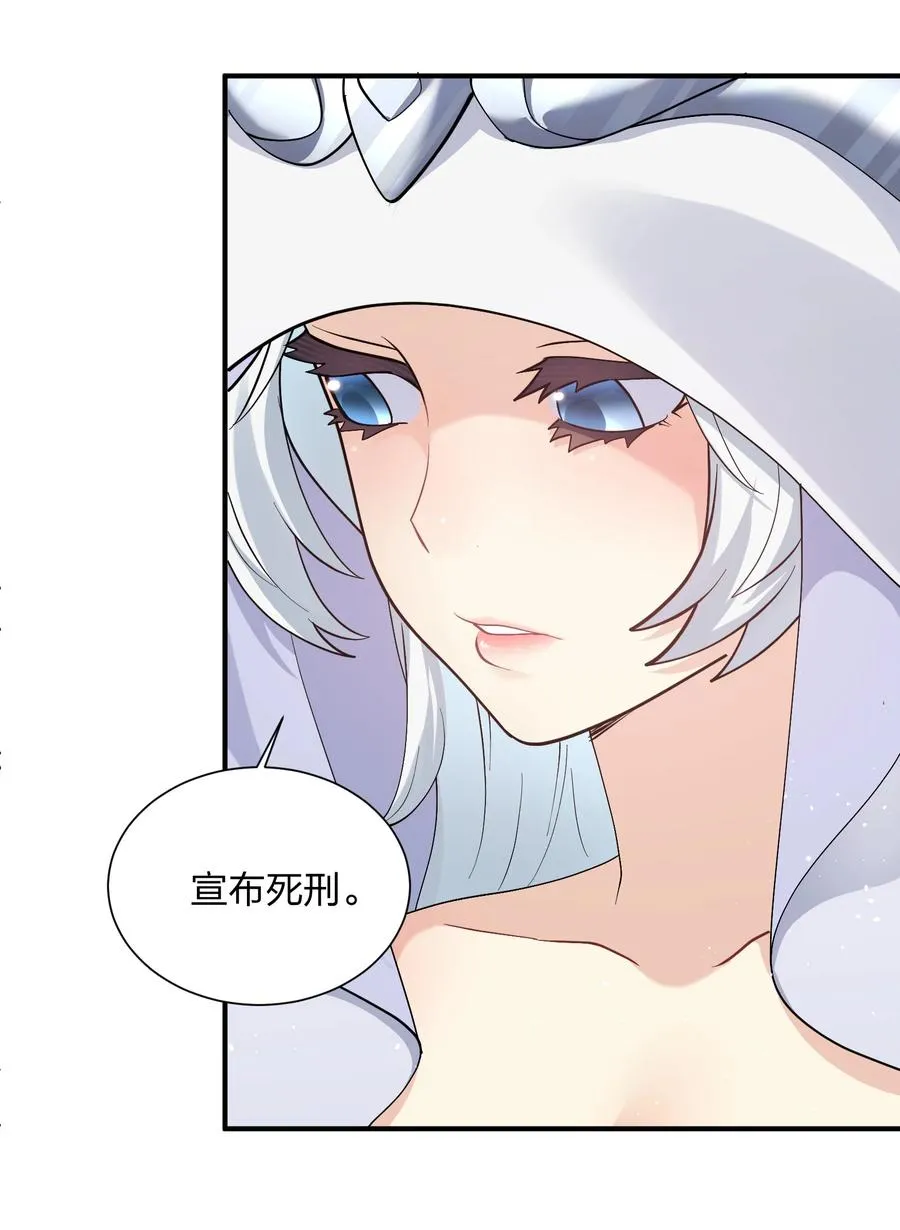 61 时空逆转44