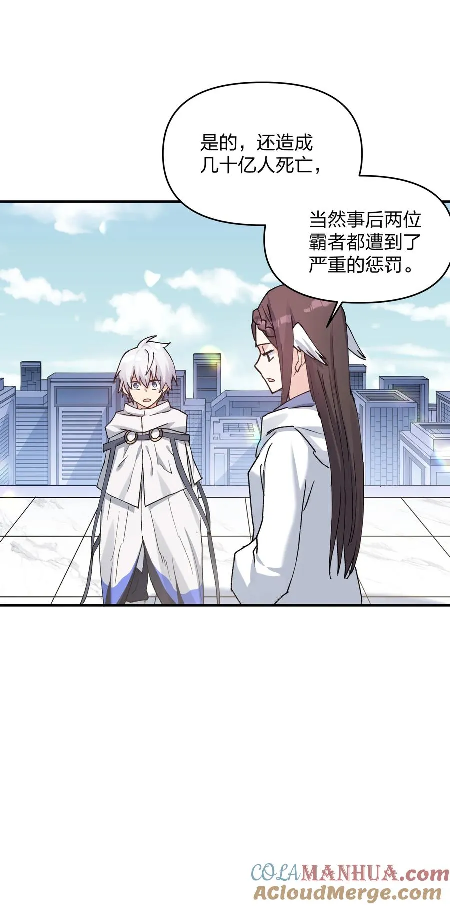 51 月之王也能这样？36