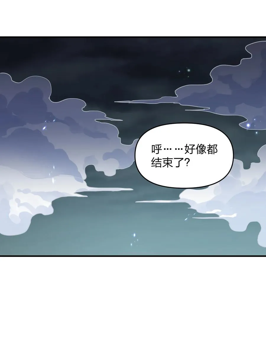 46 三年前的记忆46