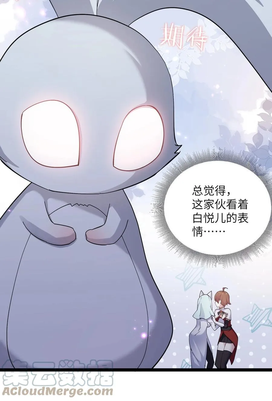10 月之王，首次出战！60