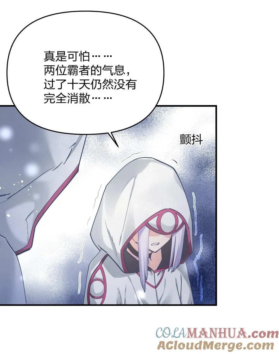 49 打败神灵的概率3