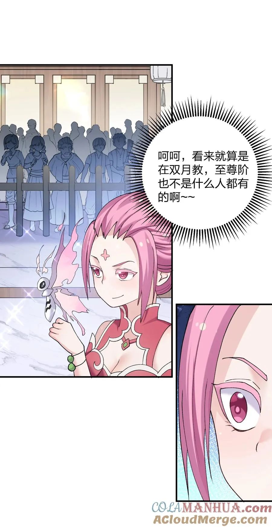 27 宠兽食量大挑战？！42