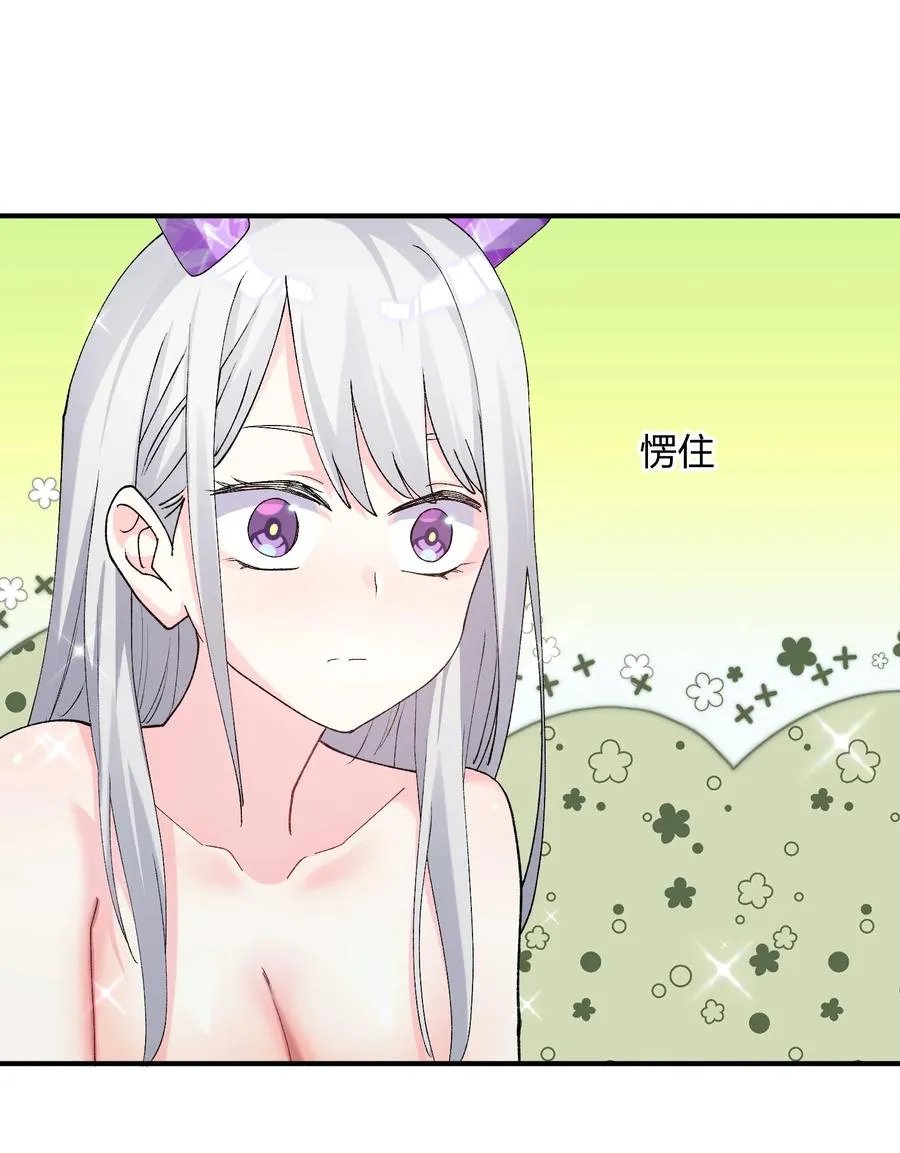 32 第三十二话 最壮观的奇迹13