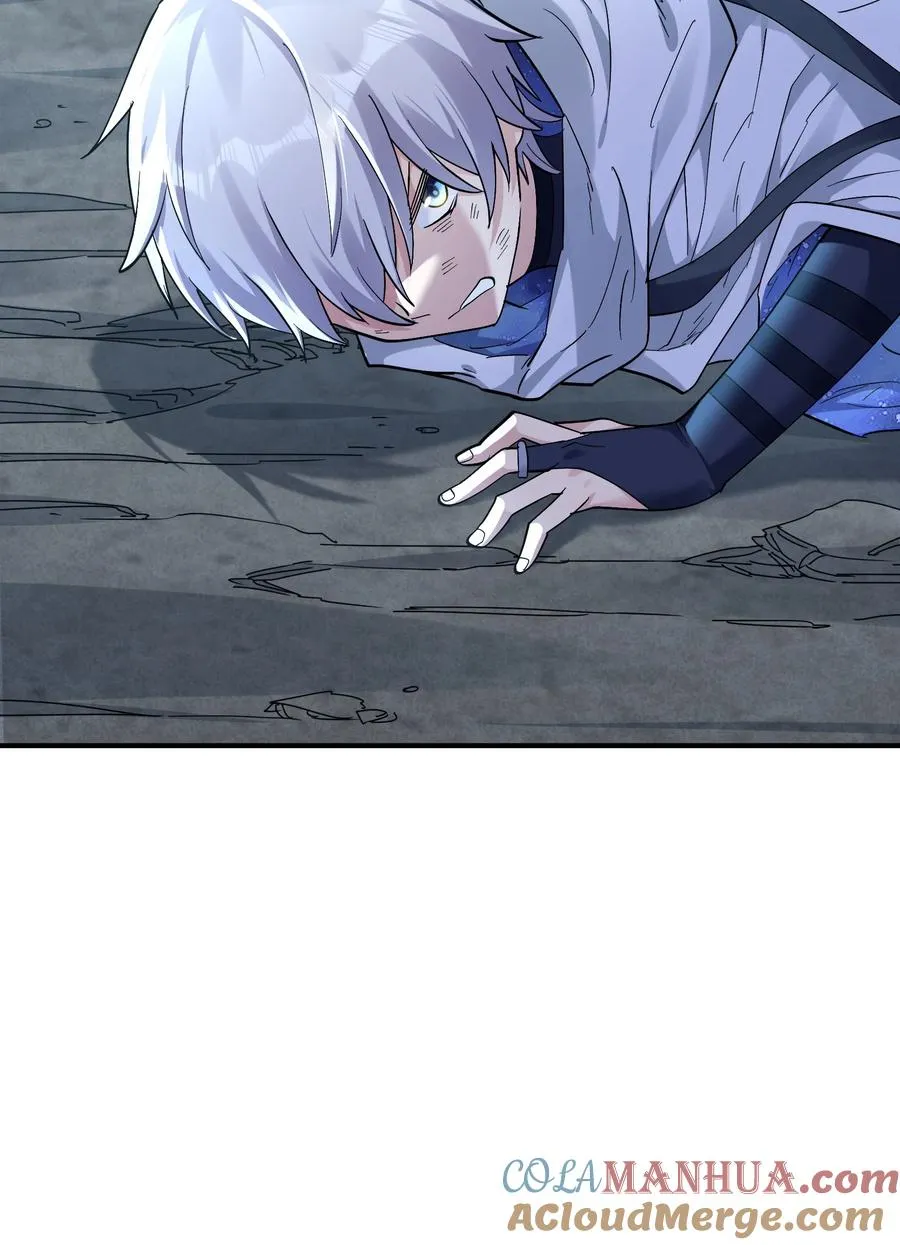 55 踏云追月vs无上冥夜12