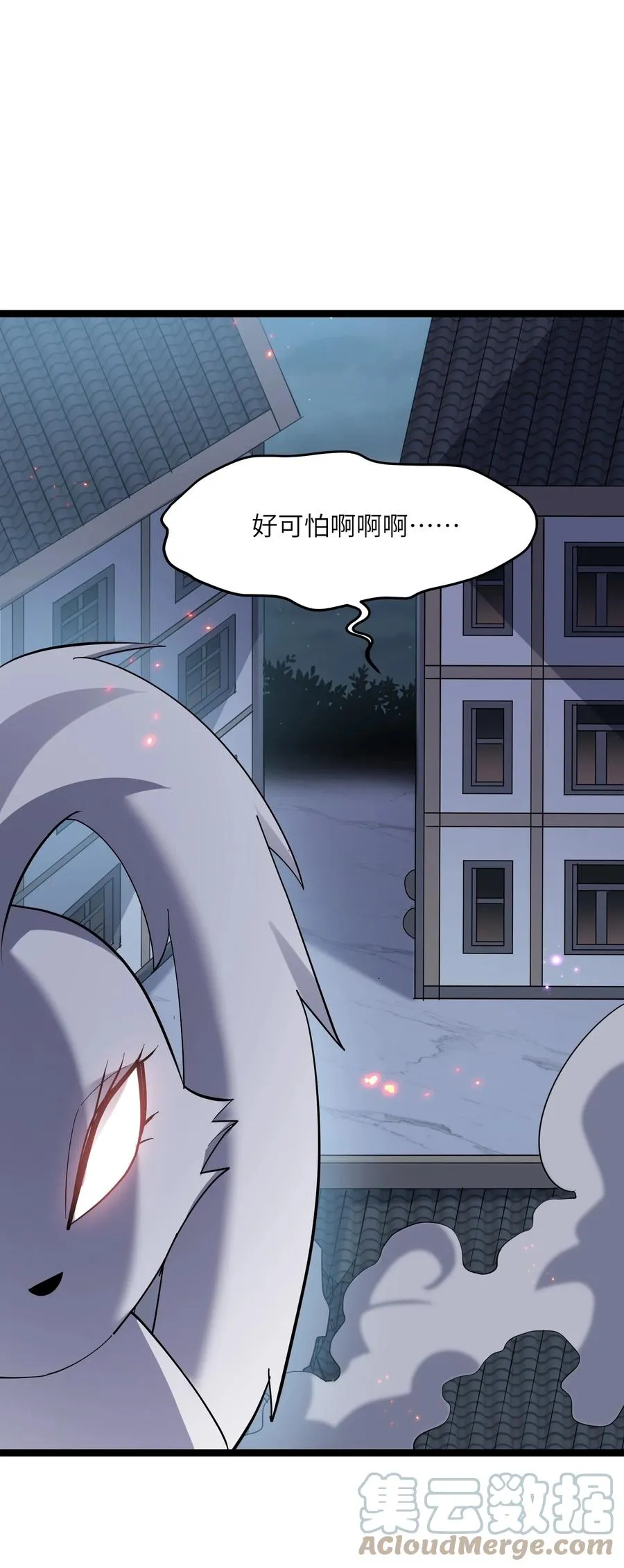 10 月之王，首次出战！9