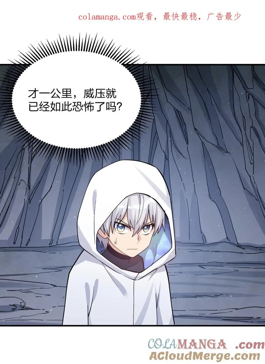 64 开始修炼0