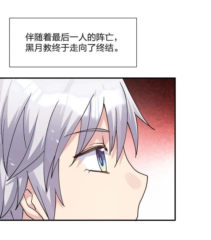 46 三年前的记忆37