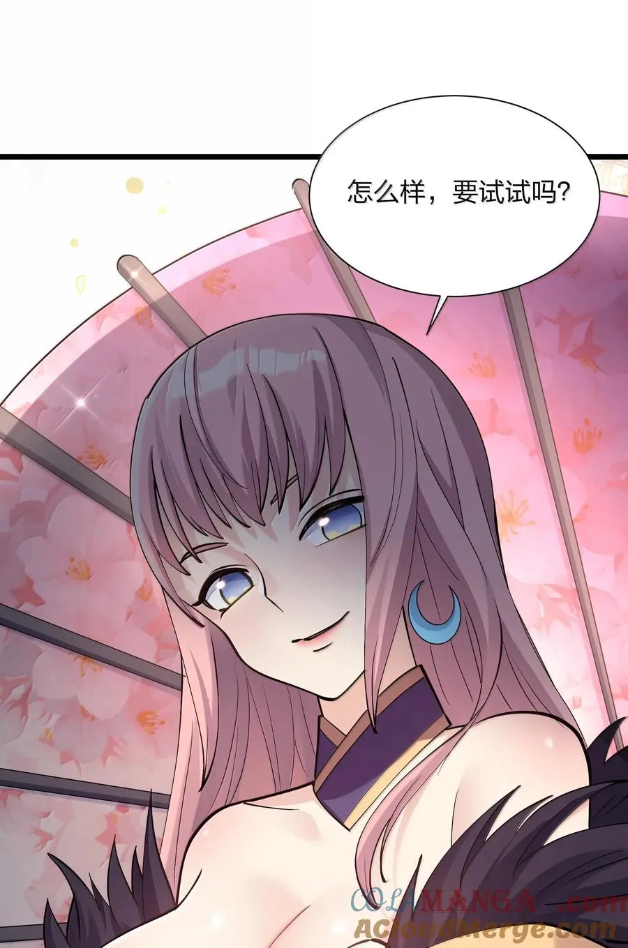 72 天桃环60