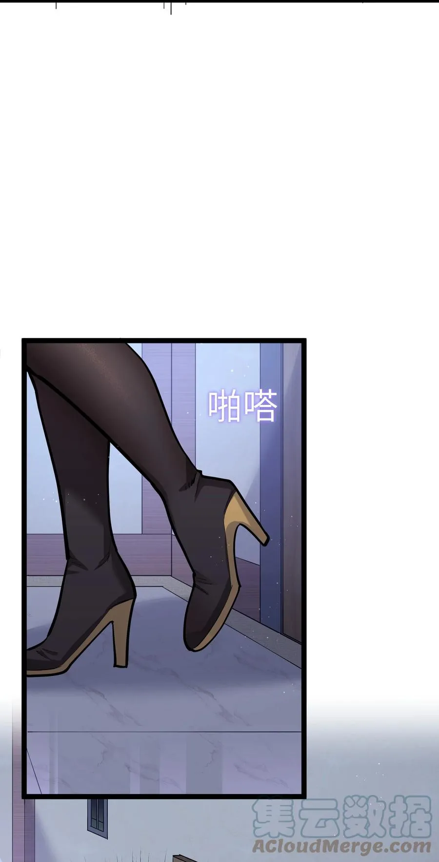 03 扮猪吃老虎？42