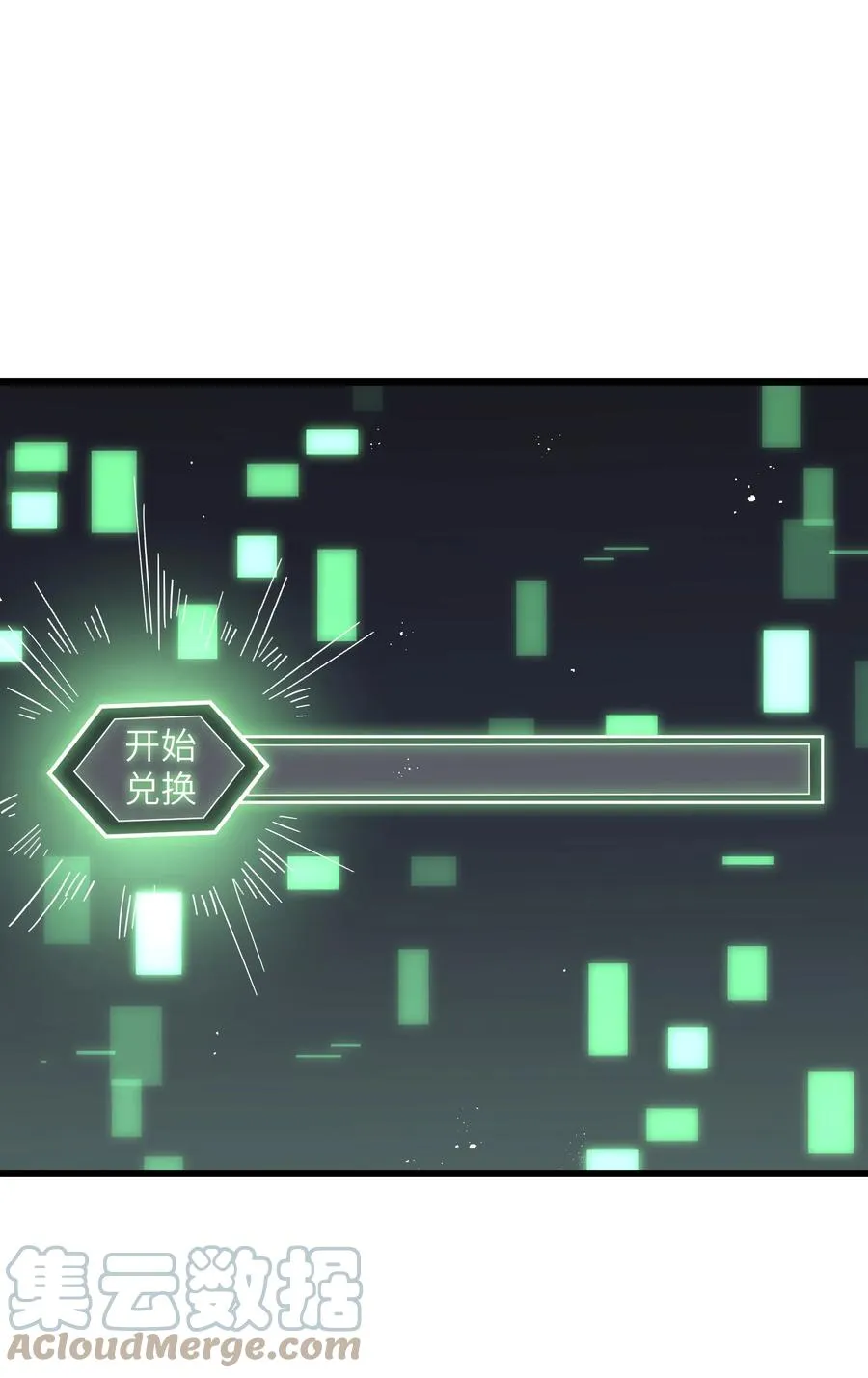 04 小鹿被卖掉？24