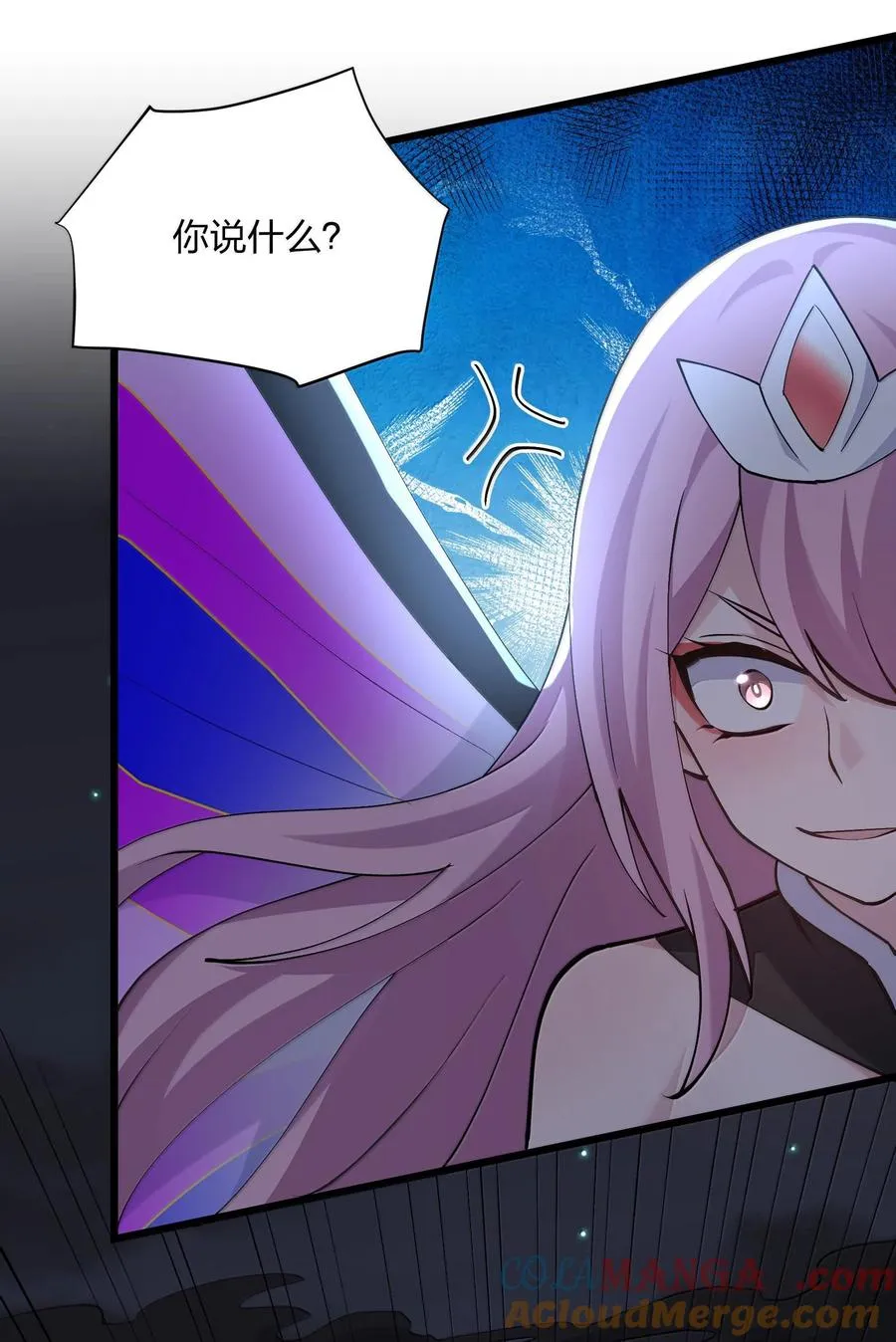 71 绯樱粉瞳vs月光兔18