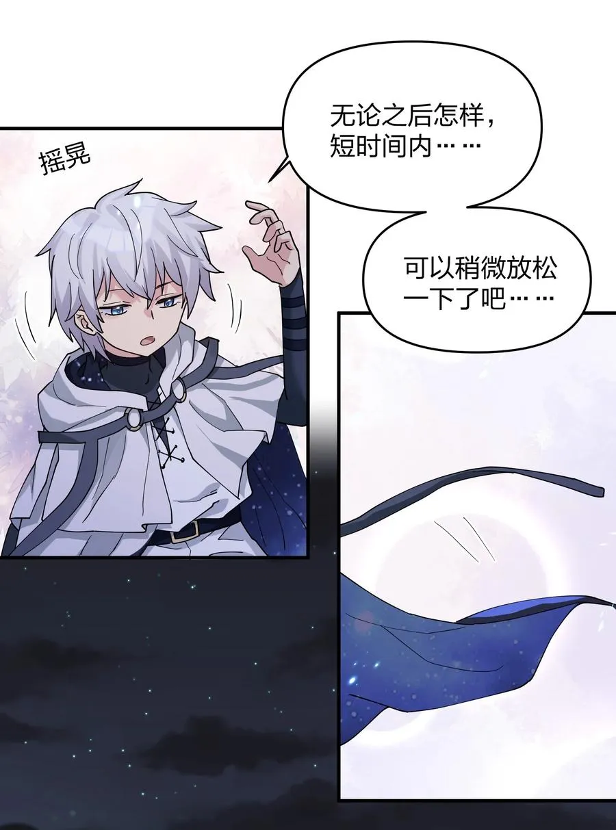 46 三年前的记忆43