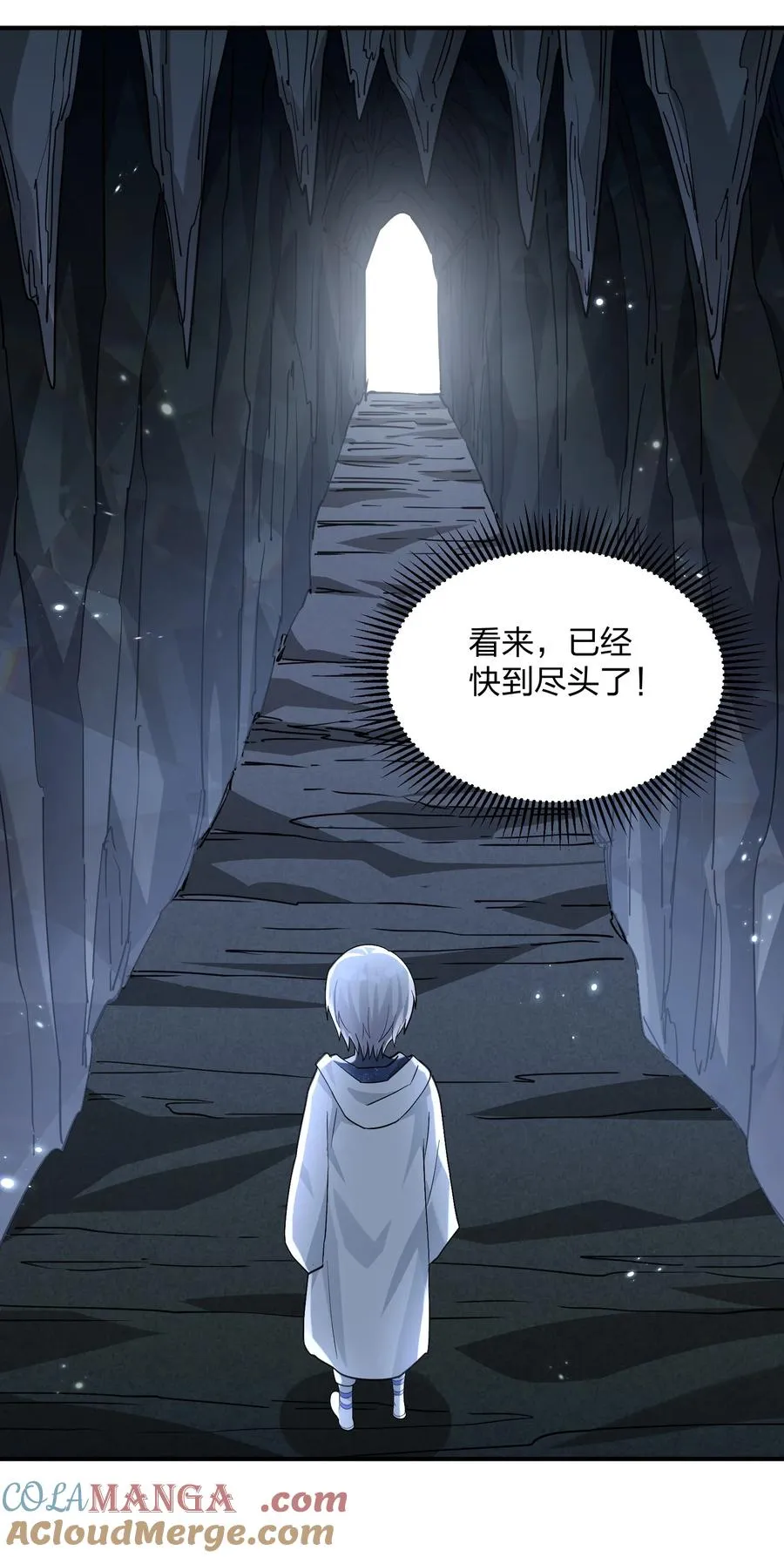 65 枯月灯心火荧王12