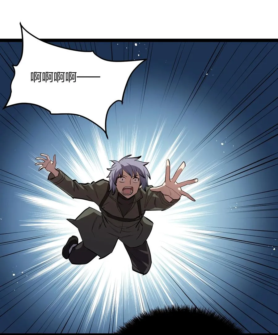 12 沉星偃月，降临！17
