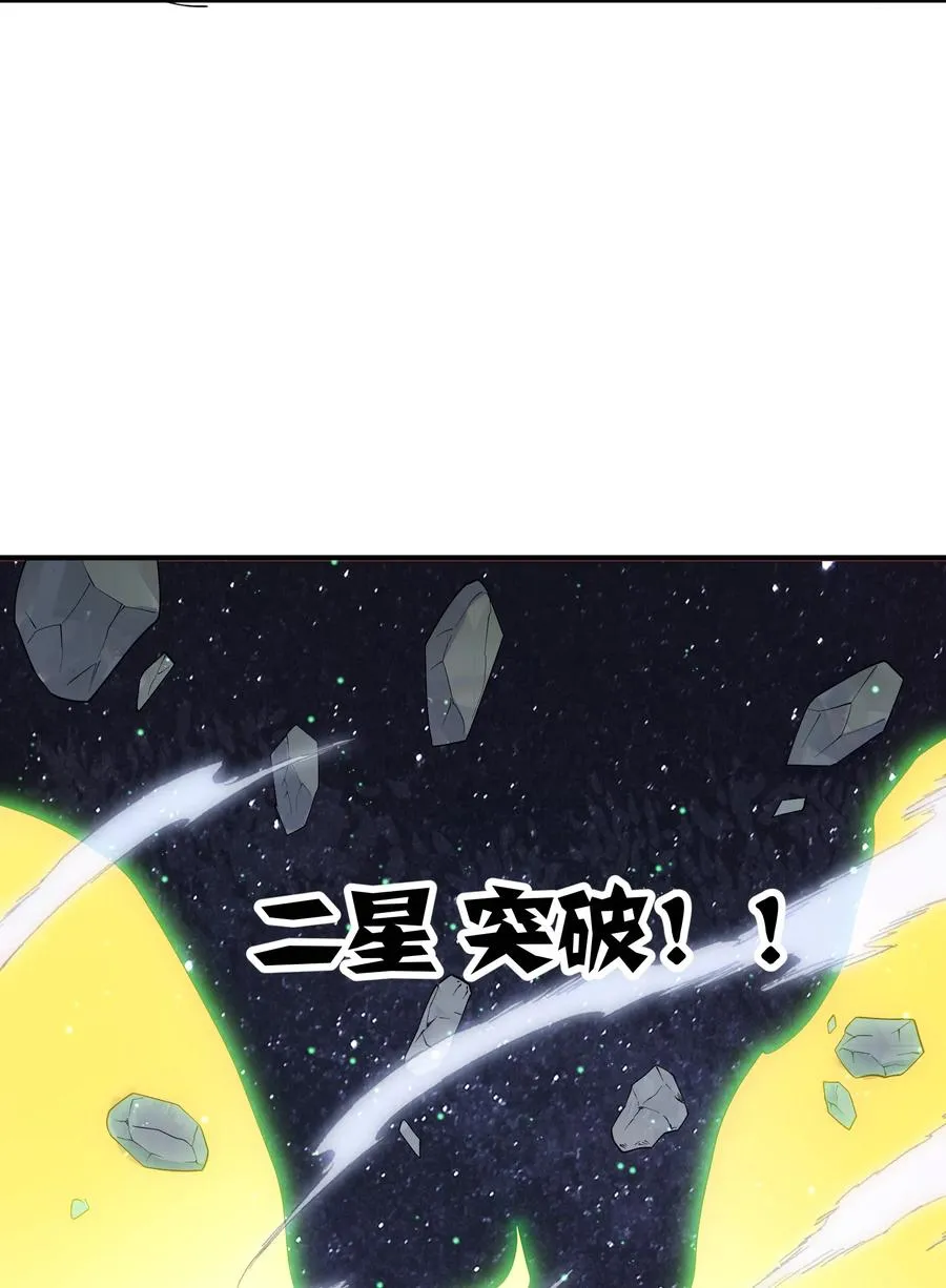 64 开始修炼32