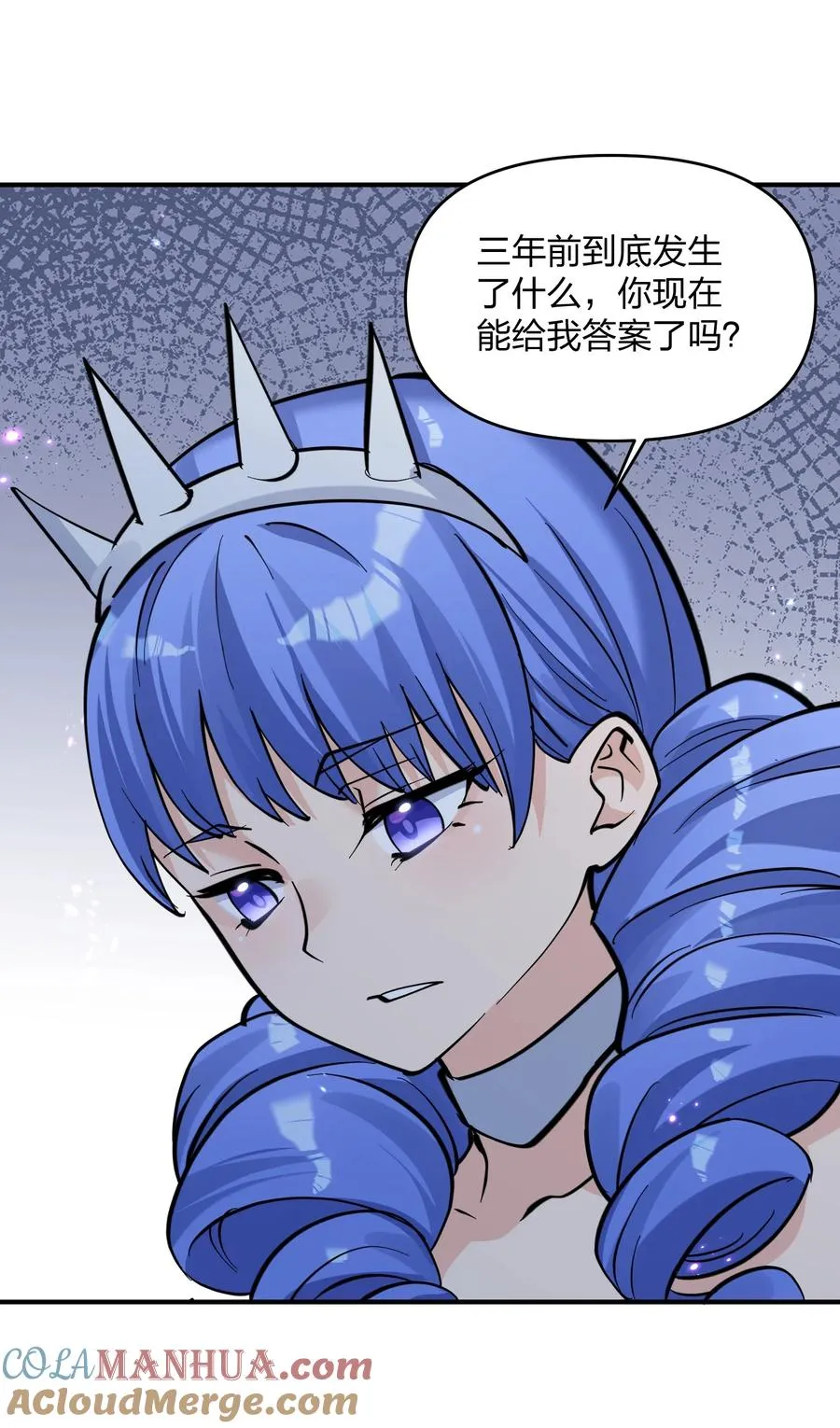 47 降罚69
