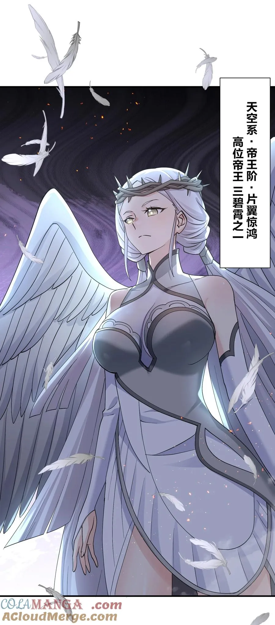 64 开始修炼48