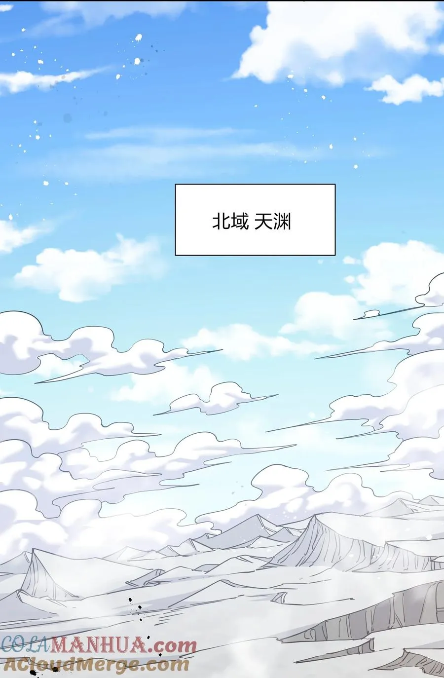 51 月之王也能这样？51