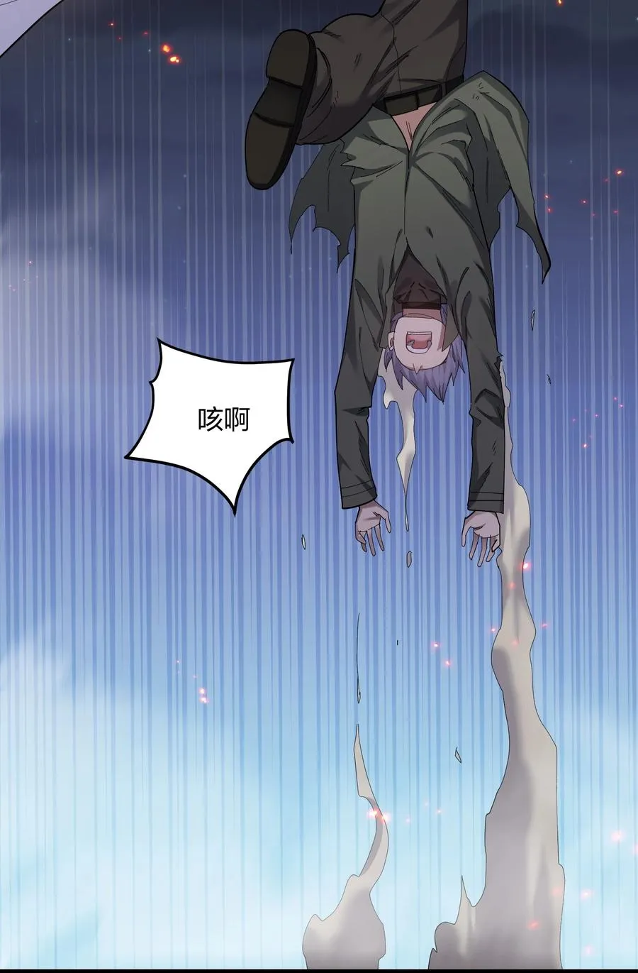 10 月之王，首次出战！64