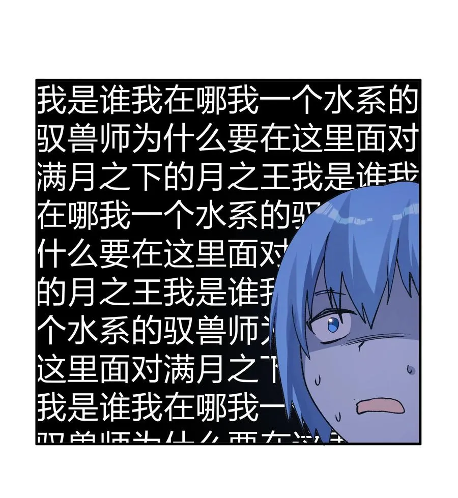 26 帝王之约25