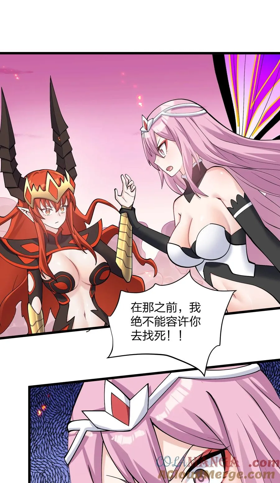 69 月亮，再次升起了？！12