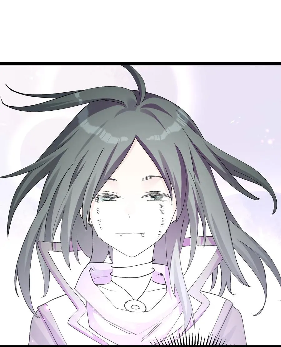 21 收服！56