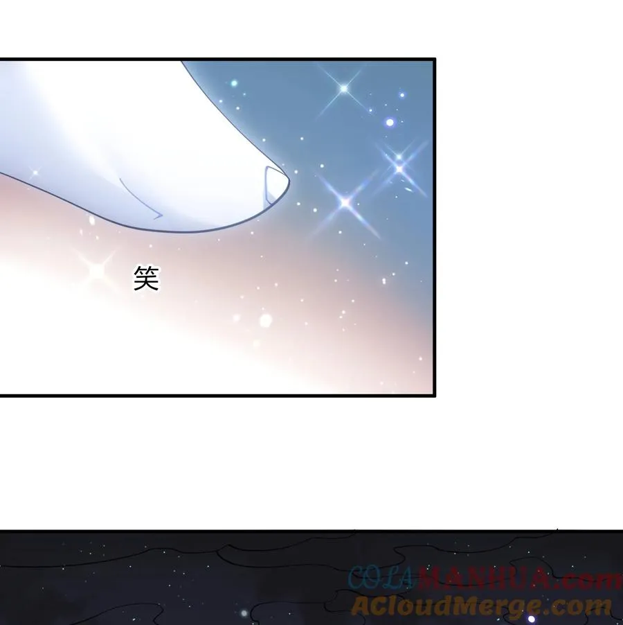 47 降罚12
