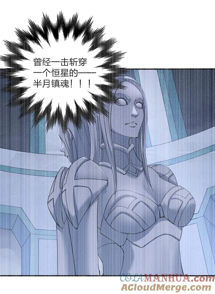 59 约战双子宫33