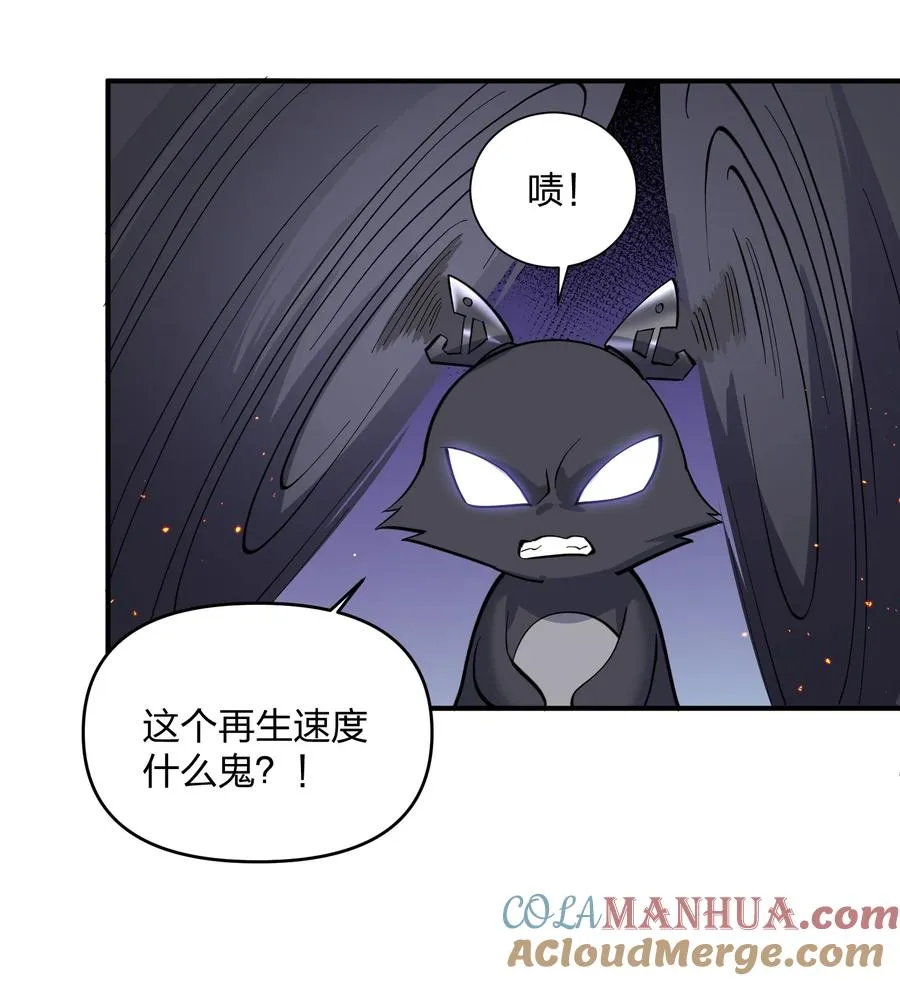 40 你到底是什么东西？！27