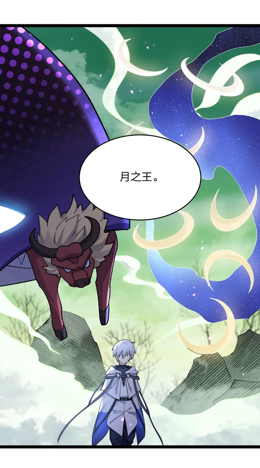 17 正面交锋41