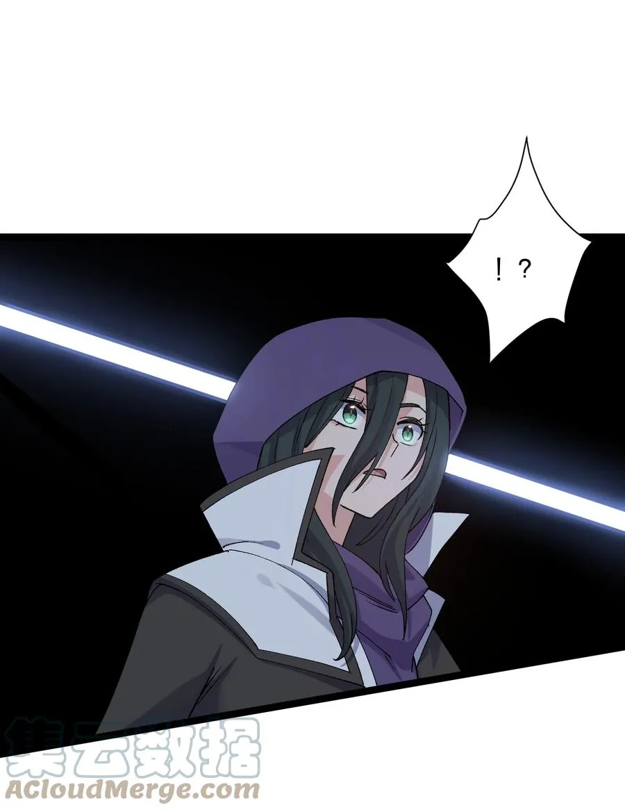 16 找到沉星偃月了！42