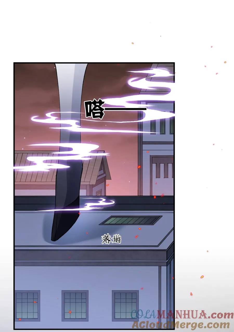 31 被抱着睡了？！18